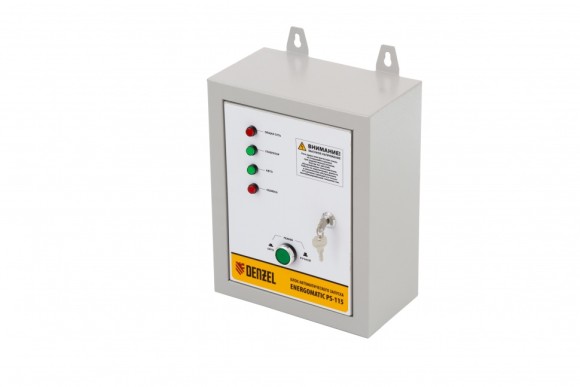 Блок автоматического запуска генератора Energomatic PS 115 Denzel Блок автоматического запуска генератора Energomatic PS 115 Denzel