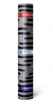 Гидроизоляция Унифлекс ВЕНТ ЭПВ 10Х1м Гидроизоляция Унифлекс ВЕНТ ЭПВ 10Х1м