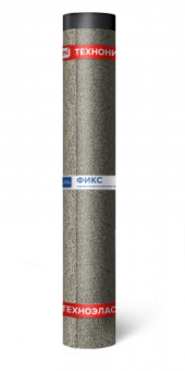 ТЕХНОЭЛАСТ ФИКС ЭПМ 10Х1м ТЕХНОЭЛАСТ ФИКС ЭПМ 10Х1м