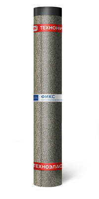ТЕХНОЭЛАСТ ФИКС ЭПМ 10Х1м ТЕХНОЭЛАСТ ФИКС ЭПМ 10Х1м