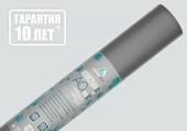 Изоспан AQ 150 proff (70 м2м) Изоспан AQ 150 proff (70 м2м)