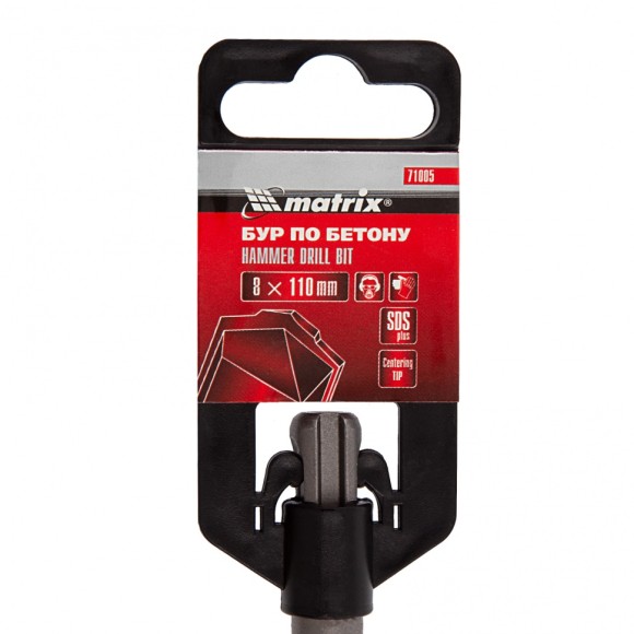 Бур по бетону, 8 x 110 мм, SDS Plus Matrix Бур по бетону, 8 x 110 мм, SDS Plus Matrix