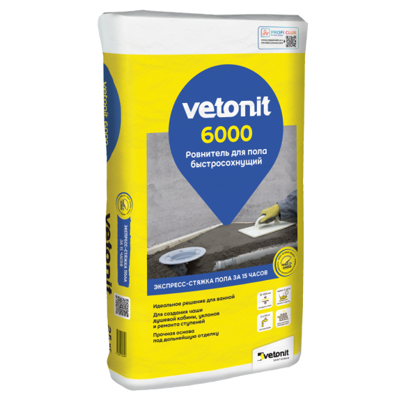 Супербыстротвердеющий ровнитель для пола Vetonit 6000 25кг