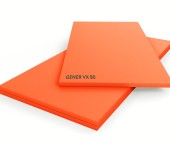 Вибромат Gener VX 80 1200 х 2500 х 25 (3кв.м)