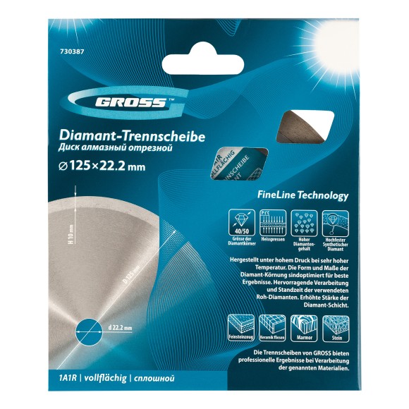 Диск алмазный, 125 х 22.2 мм, сплошной, мокрая резка Gross Диск алмазный, 125 х 22.2 мм, сплошной, мокрая резка Gross