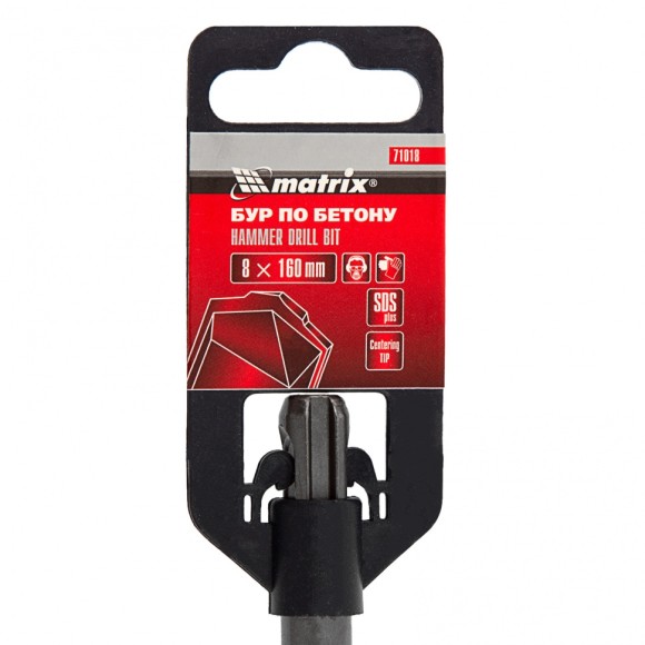 Бур по бетону, 8 x 160 мм, SDS Plus Matrix Бур по бетону, 8 x 160 мм, SDS Plus Matrix