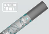 Изоспан АS 130 (35м2) Изоспан АS 130 (35м2)