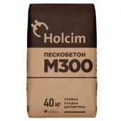 Пескобетон Holcim М300 40 кг