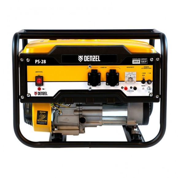 Генератор бензиновый PS 28, 2.8 кВт, 230 В, 15 л, ручной стартер Denzel