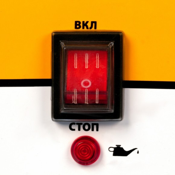 Генератор бензиновый PS 28, 2.8 кВт, 230 В, 15 л, ручной стартер Denzel