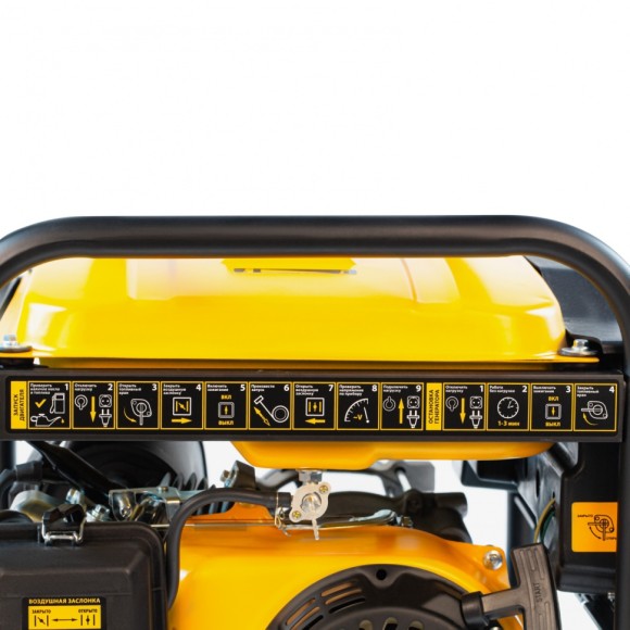 Генератор бензиновый PS 28, 2.8 кВт, 230 В, 15 л, ручной стартер Denzel