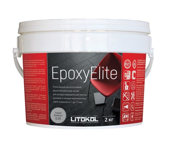 EpoxyElite E.13 Темный шоколад  2кг