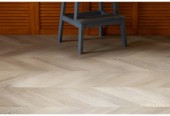 PARQUET CHEVRON RI4445118CL4 Шеврон Сезар PARQUET CHEVRON RI4445118CL4 Шеврон Сезар