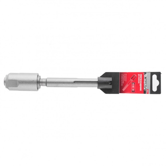 Переходник для перфоратора SDS Max на SDS Plus Matrix