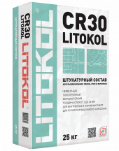 Смесь для выравнивания полов, стен и потолков LITOKOL CR30 25кг