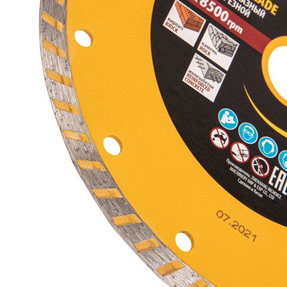 Диск алмазный, отрезной Turbo, 180 х 22.2 мм, сухая резка Denzel Диск алмазный, отрезной Turbo, 180 х 22.2 мм, сухая резка Denzel