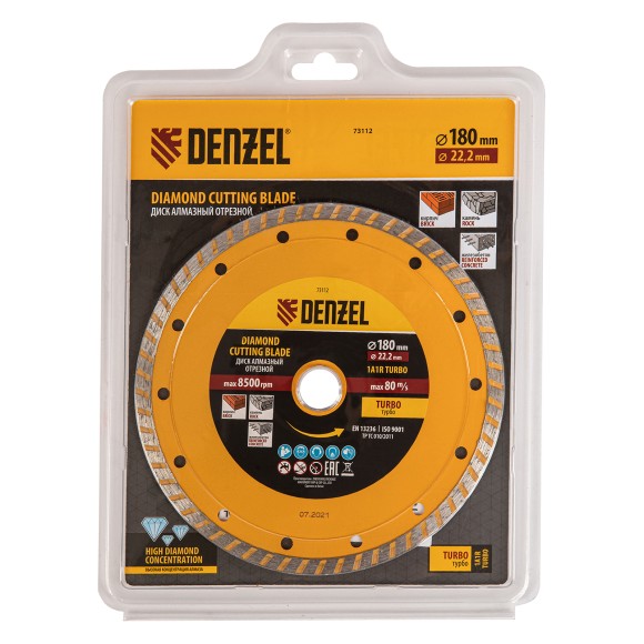 Диск алмазный, отрезной Turbo, 180 х 22.2 мм, сухая резка Denzel Диск алмазный, отрезной Turbo, 180 х 22.2 мм, сухая резка Denzel