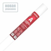 Мембрана ветро-влагозащитная Изоспан A с огнезащитными добавками 21,87х1,6 м Мембрана ветро-влагозащитная Изоспан A с огнезащитными добавками 21,87х1,6 м
