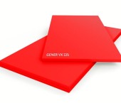 Вибромат Gener VX 220 1000 х 2000 х 25 (2кв.м)