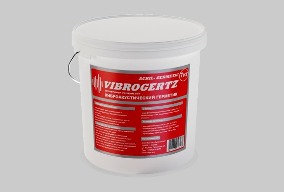  Виброакустический герметик Vibrogertz Acril-Germetic 7 кг (акриловый)