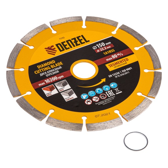 Диск алмазный, отрезной сегментный, 150 х 22.2 мм, сухая резка Denzel Диск алмазный, отрезной сегментный, 150 х 22.2 мм, сухая резка Denzel