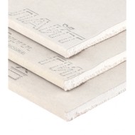 Гипсокартон Гипрок Лайт 2500х1200х9.5 мм для потолка