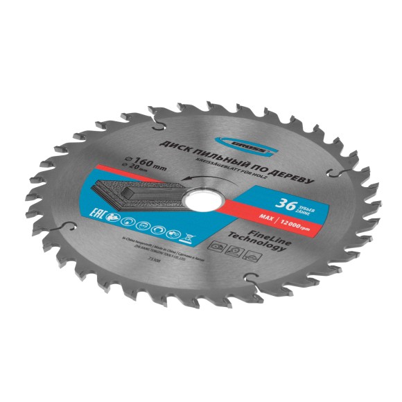Пильный диск по дереву 160 x 20/16 x 36Т Gross Пильный диск по дереву 160 x 20/16 x 36Т Gross