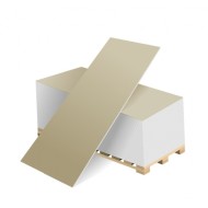 Гипсокартон Волма 3000х1200х12,5 мм