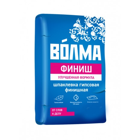 Шпаклевка гипсовая финишная ВОЛМА-Финиш 20кг
