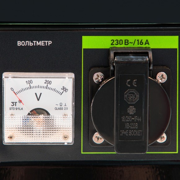 Генератор бензиновый БС-1200, 1 кВт, 230 В, четырехтактный, 5.5 л, ручной стартер Сибртех