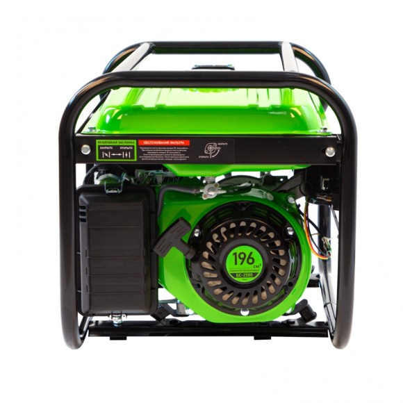 Генератор бензиновый БС-2500, 2.2 кВт, 230В, четырехтактный, 15 л, ручной стартер Сибртех Генератор бензиновый БС-2500, 2.2 кВт, 230В, четырехтактный, 15 л, ручной стартер Сибртех