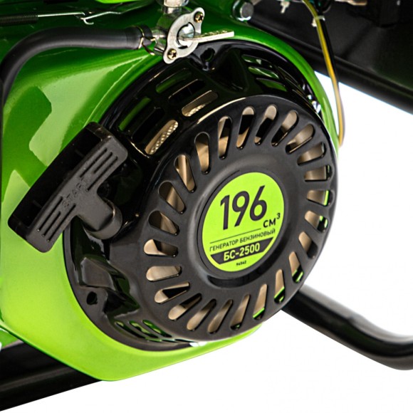 Генератор бензиновый БС-2500, 2.2 кВт, 230В, четырехтактный, 15 л, ручной стартер Сибртех Генератор бензиновый БС-2500, 2.2 кВт, 230В, четырехтактный, 15 л, ручной стартер Сибртех