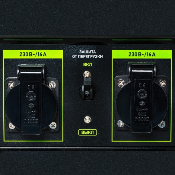 Генератор бензиновый БС-2500, 2.2 кВт, 230В, четырехтактный, 15 л, ручной стартер Сибртех Генератор бензиновый БС-2500, 2.2 кВт, 230В, четырехтактный, 15 л, ручной стартер Сибртех