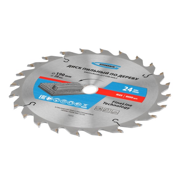 Пильный диск по дереву 190 x 20/16 x 24Т Gross Пильный диск по дереву 190 x 20/16 x 24Т Gross