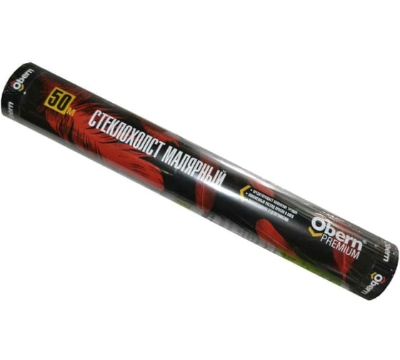 Стеклохолст Obern PREMIUM 40 гр (1м*50м)