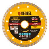 Диск алмазный, отрезной Turbo, 150 х 22.2 мм, сухая резка Denzel Диск алмазный, отрезной Turbo, 150 х 22.2 мм, сухая резка Denzel