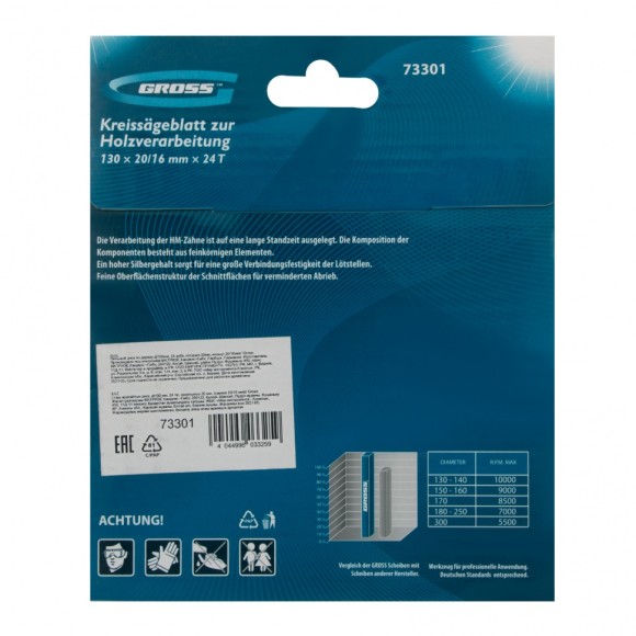 Пильный диск по дереву 130 x 20/16 x 24Т Gross Пильный диск по дереву 130 x 20/16 x 24Т Gross