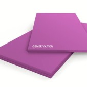 Вибромат Gener VX 1500 1000 х 2000 х 12,5 (2кв.м) Вибромат Gener VX 1500 1000 х 2000 х 12,5 (2кв.м)