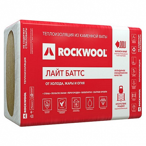 Rockwool ЛАЙТ БАТТС 1000х600х100 (5шт/уп.,3м2) Rockwool ЛАЙТ БАТТС 1000х600х100 (5шт/уп.,3м2)