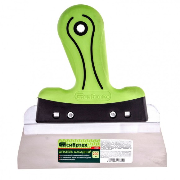 https://instrument.ru/upload/iblock/aad/33mlj4ntu2sda8imvllt4k8o447ig44z/84425.970.jpg