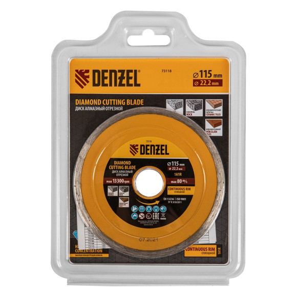 Диск алмазный, отрезной сплошной, 115 х 22.2 мм, мокрая резка Denzel Диск алмазный, отрезной сплошной, 115 х 22.2 мм, мокрая резка Denzel