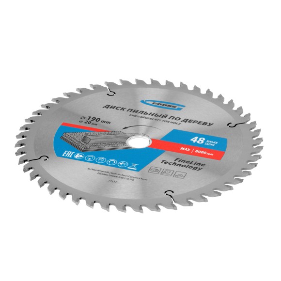 Пильный диск по дереву 190 x 20/16 x 48Т Gross Пильный диск по дереву 190 x 20/16 x 48Т Gross