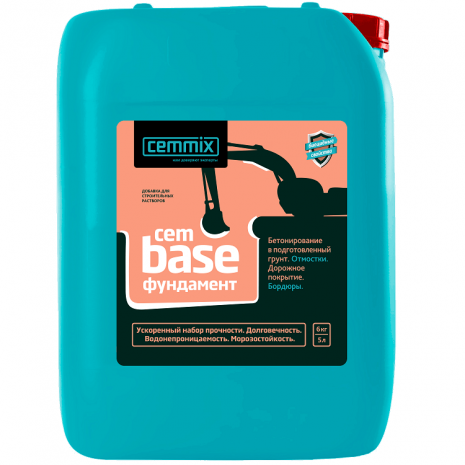 Добавка для фундамента Cemmix Cem Base 5 л
