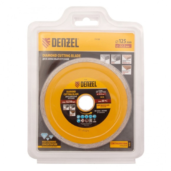 Диск алмазный, отрезной сплошной, 125 х 22.2 мм, мокрая резка Denzel Диск алмазный, отрезной сплошной, 125 х 22.2 мм, мокрая резка Denzel