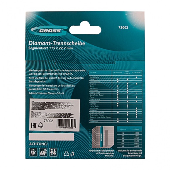 Диск алмазный, 115 х 22.2 мм, лазерная приварка сегментов, сухая резка Gross Диск алмазный, 115 х 22.2 мм, лазерная приварка сегментов, сухая резка Gross