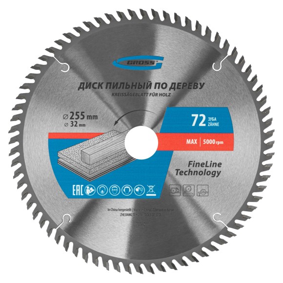 Пильный диск по дереву 255 x 32/30 x 72Т Gross Пильный диск по дереву 255 x 32/30 x 72Т Gross