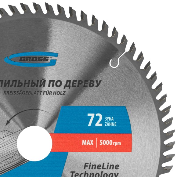 Пильный диск по дереву 255 x 32/30 x 72Т Gross Пильный диск по дереву 255 x 32/30 x 72Т Gross