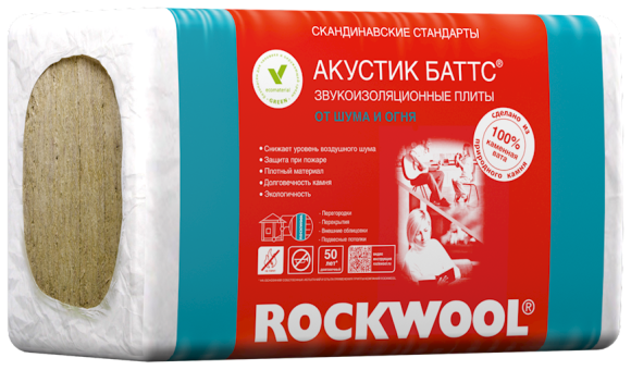 Rockwool АКУСТИК БАТТС 1000х600х50 (10шт/уп.,6м2)