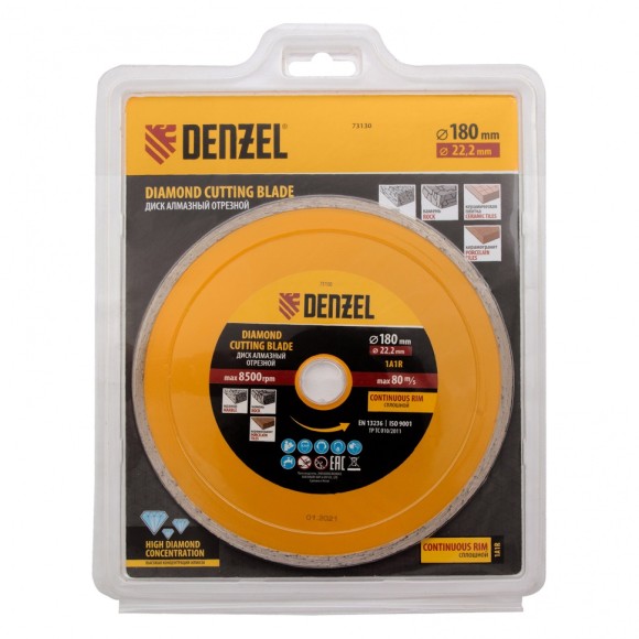 Диск алмазный, отрезной сплошной, 180 х 22.2 мм, мокрая резка Denzel Диск алмазный, отрезной сплошной, 180 х 22.2 мм, мокрая резка Denzel