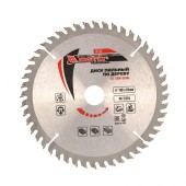 Пильный диск по дереву, 150 х 20 мм, 48 зубьев, кольцо 16/20 Matrix Professional Пильный диск по дереву, 150 х 20 мм, 48 зубьев, кольцо 16/20 Matrix Professional